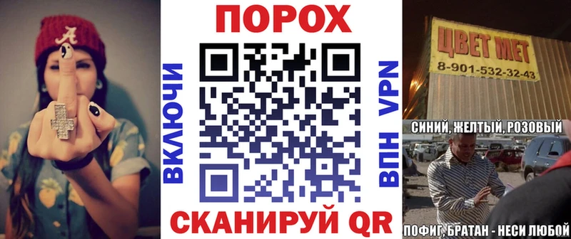 что такое наркотик  Новошахтинск  АМФ Premium 
