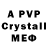 Amphetamine VHQ Adriane Headley
