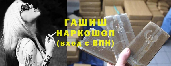 марихуана Алексин
