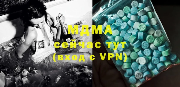 марихуана Алексин