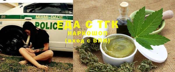 MDMA Premium VHQ Алексеевка
