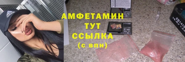 марихуана Алексин