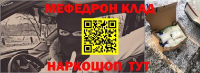 круглые Нарткала