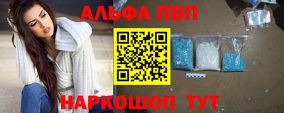 круглые Нарткала