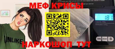 марки nbome Нальчик