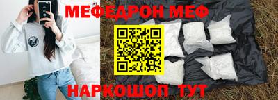 марки nbome Нальчик