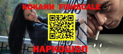 круглые Нарткала