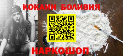 круглые Нарткала