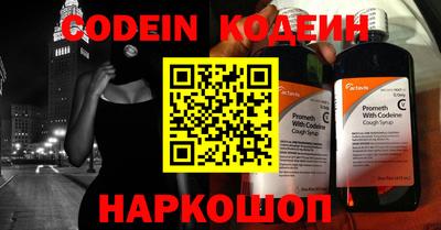 круглые Нарткала