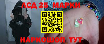 круглые Нарткала