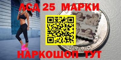 круглые Нарткала
