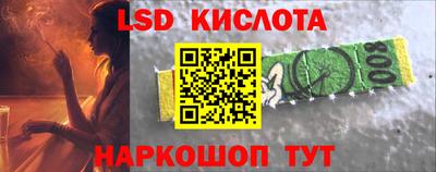 марки nbome Нальчик