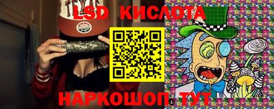марки nbome Нальчик