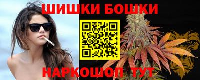 кокаин премиум Наро-Фоминск