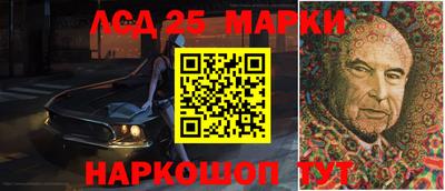 марки nbome Нальчик