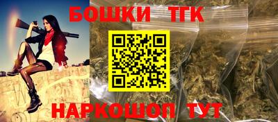 круглые Нарткала