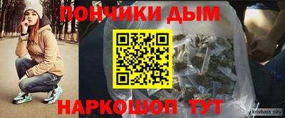 марки nbome Нальчик