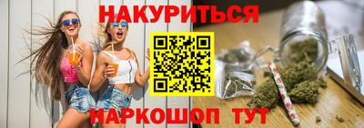 круглые Нарткала