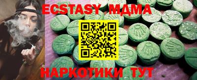 круглые Нарткала