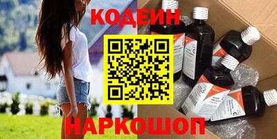 круглые Нарткала