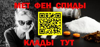 круглые Нарткала