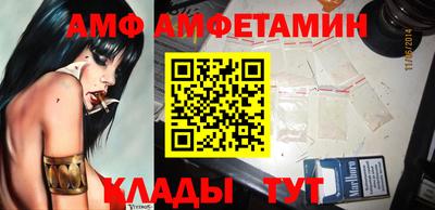марки nbome Нальчик
