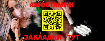 марки nbome Нальчик
