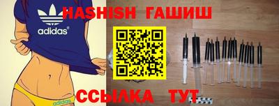 марки nbome Нальчик